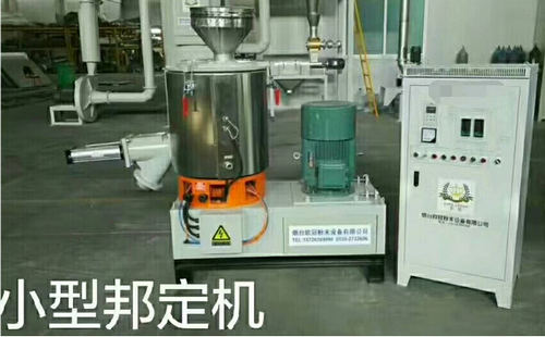 歐冠邦定機(jī)安裝調(diào)試團(tuán)隊(duì)近期將整裝待發(fā)