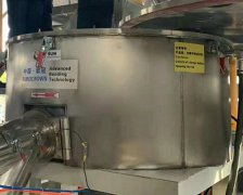 歐冠再次開啟安裝調(diào)試邦定機(jī)的征程