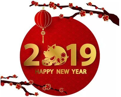 【歐冠】關于2019年春節(jié)放假安排