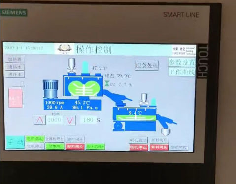 廣州客戶的邦定機出廠測試!
