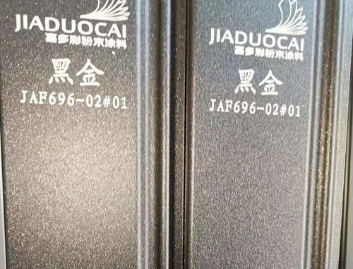 歐冠向粉末行業(yè)精英學(xué)習(xí)